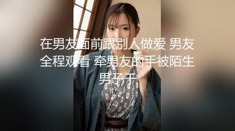 美女大学生刘娟大清早被男友的大弯屌后入无毛白虎嫩穴厉害啊射完还能继续插