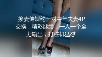 巨乳肥臀女【wettmelon】onlyfans合集【470V】  (60)