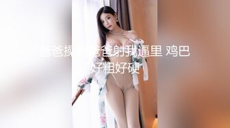 乖巧的小少妇想要被草了，全程露脸跟狼友撩骚发情，淫声荡语奶子比心诱惑，洗澡大秀激情上位表演奶子乱晃