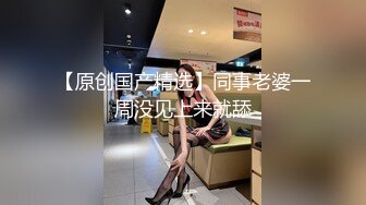 【新片速遞】白衣修身气质美女约到酒店享受品尝，妹子这身材真不错抚摸吸允欲望猛烈，肉体碰撞的啪啪声娇吟声销魂啊【水印】[2.52G/MP4/44:23]