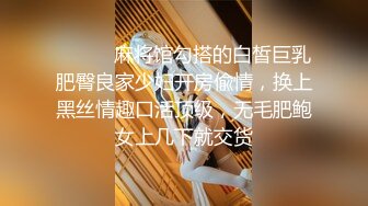 熟女妈妈 太爽了妈 太紧了 不要拍了 爽不爽妈 爽 这丰腴的身材老爸已经开不动 只有让儿子冲了