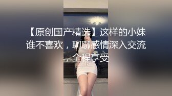 伪娘小静勾引直男鲜肉大学生,巨根疯狂抽插(高清完整版)