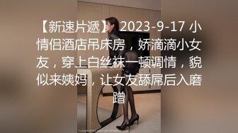 KTV女厕偷拍鸭舌帽美女极品小嫩鲍和咱乱无章的阴毛