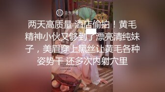 麻豆传媒&amp;红斯灯影像 RS007 和妈妈的约定