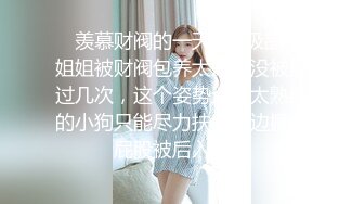 深圳骚女母狗看过来