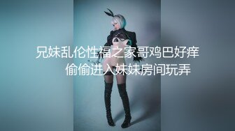 商场女厕近距离偷拍 碎花长裙少妇的多毛小黑鲍