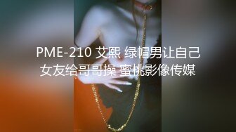 红色头发纹身新人小姐姐，超高颜值甜美，全裸自慰苗条贫乳，抬起双腿掰穴特写，棒子快速抽插骚穴娇喘呻吟