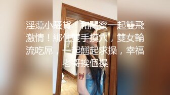 黑丝女仆装天然美女工藤理惠122718_01