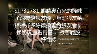 MD-0305 人鱼化身美女报恩 泉涌之恩以肉身相报 麻豆传媒映画