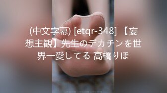 日常更新个人自录国内女主播合集【124V】 (114)