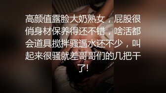 淫荡小母狗露出调教 超嫩反差小学妹『萌犬一只』被主人戴上跳蛋校园露出 教室紫薇 想怎么玩就怎么玩 配合度满分1