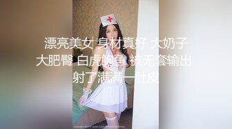 【新速片遞】  ♈♈♈【原味少女】，年纪不大很会玩，【粒の心事】，全福利合集 一口一个爸爸 骚的不要，无滤镜，阴毛户型很有特色[4.31G/MP4/05:21:39]