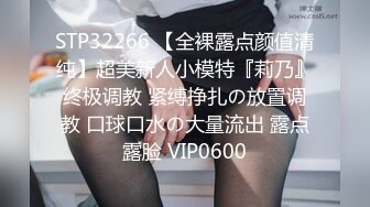 【新片速遞】 漂亮大奶美眉 你待会儿用点劲 啊啊好舒服爽用点力 吃鸡舔菊花要求哥们操逼卖点力身材苗条鲍鱼粉嫩在家无套输出口爆吃精