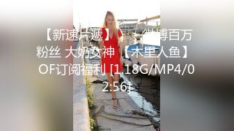 FC2-PPV-4558353 超可愛い170cm高身長美女「お集【高清無碼】