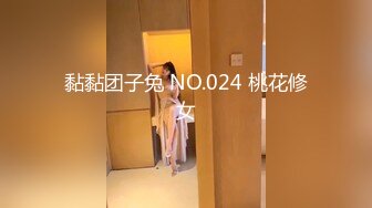 [无码破解]RBD-430 奴隷色の女教師7 芦名ユリア