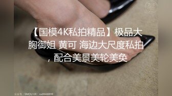 《极品反差❤️妙龄学生妹》露脸才是王道！清纯学生妹不好好学习非要做有钱爸爸的小母狗❤️乳环露出啪啪蜂腰蜜桃臀