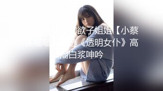 《稀缺??资源AI画质增强4k》大佬黑白DOM老Zz字母交流圈封神作品反差母狗SM调教群P大神精修完结