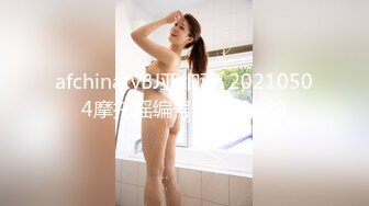 超大巨乳E奶【美七】甜美御姐~特写掰穴~舔弄奶头~骚舌诱惑~疯狂抖奶【91V】 (78)