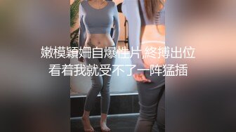 大奶美女吃鸡啪啪 身材不错被各种姿势无套输出内射