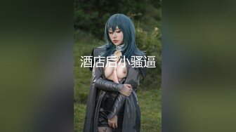 【新片速遞】  【最新封神❤️母子乱伦】海角社区乱伦女神教师母亲萍姐震撼新作❤️在老公办公室被儿子的大鸡鸡巴填满 高清1080P原版 