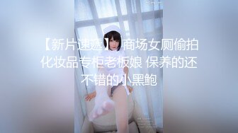 风骚少妇，用鸡巴擦出B水来