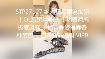  05/21 最新加勒比 052124-001 放学后请做好准备~女孩穿着制服顺从的进行性爱~橋本玲美