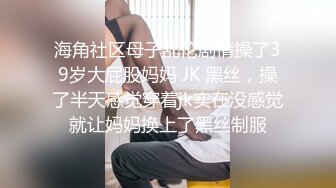 偷窥漂亮美女嘘嘘