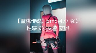 ?萝莉猎手? 最新91大神专攻貌美萝莉少女▌唐伯虎 ▌1号女主网丝学妹 玩具调教蜜穴白浆泛滥 尽情爆肏抽射