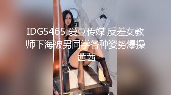 [2DF2]疑似某平台直播主迷了俩少妇？一个拍摄一个干，其中一个剖腹产 - [BT种子]