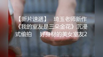 小母狗床上自慰