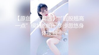 ♈ஐ完美露脸ஐ♈极品少女洛丽塔『喵喵』户外啪啪甄选 办公室第一视角无套啪啪 翘美臀户外车震 第三弹