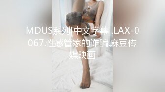 OF台湾反差学生范女博主「sexiris」芮～性欲旺盛的淫趴和单男约炮机器！私拍合集 (10)