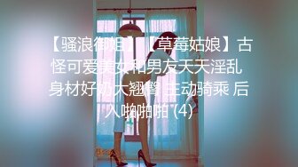    清新女仆，女上位更容易使自己高潮