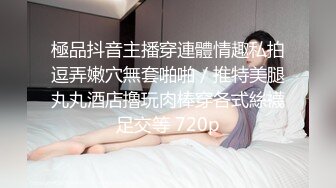 STP32520 麻豆传媒 MD0281 淫语世界的高潮体验 秦可欣 夏晴子 宋南伊