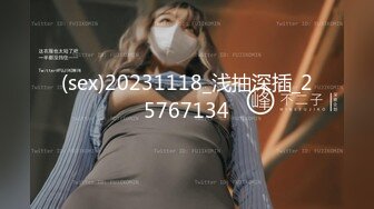 只有熟女才有的味道！什么都会什么都玩！【女主可以约，看下面的简阶】