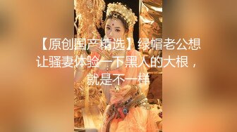 【超唯美极品女神】火爆网红玩偶姐姐『HongKongDoll』最新订阅私拍