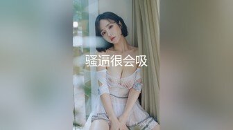 【重金购买OnlyFans福利资源】▶▶OF情侣网红 ღbwcoupleღ 多人调教抖M女主 全网绿帽奴不容错过！〈Vol (8)