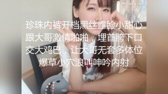 女仆装大奶小女友 夹的爽不爽 你操不赢我 我现在只想大鸡吧填满 貌似男友没有操满足 完事还要跳蛋假鸡吧伺候