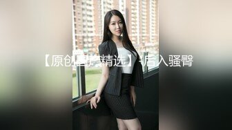 约的老娘们2