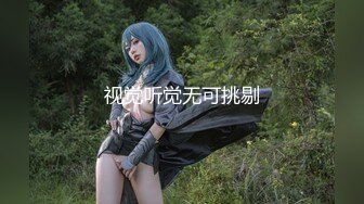 超颜值极品御姐女神『狐不妖』❤️性感尤物模特拍写真被中出内射，风骚气质高挑身材男人看了就想侵犯