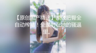 绿帽人妻 男人精液肉便器 福建骚妇【母夜叉】与多名单男3P4P双管齐下前后夹鸡 相当耐肏2