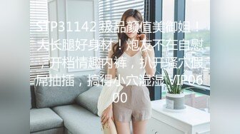 4.15操健身大学生女学员，叫声太好听了，高潮没停过