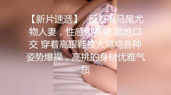 露脸小骚逼被调教成性爱女奴，丝袜情趣跳弹辅助口交大鸡巴，被小哥各种爆草抽插蹂躏浪荡呻吟，射在骚逼嘴里