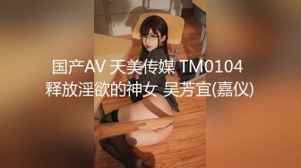 推特反差变态泛性恋资深腐女【Eve_S8899】超强精液圣水调教男M女M绿帽奴3P双飞身材杠杠滴