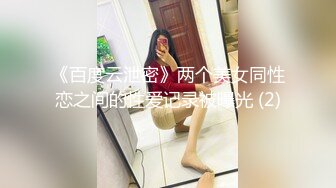 2024-1-31流出酒店浴缸房偷拍出差约女网友见面聊一会把她按在床上干一炮 (26)