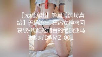 】极品身材网红美女『樱桃妹妹』剧情新作-樱桃妹妹用双足和上下两张嘴巴叫爸爸起床