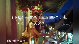 OnlyFan 风韵娇妻