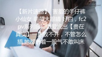 少女+半裸极强诱惑那个男人顶的住