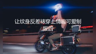 【新速片遞】 骚妈快乐屋抖音风混剪合集★身兼多职的妈妈 年轻漂亮妈妈白天贤妻良母晚上在足浴店兼职发骚