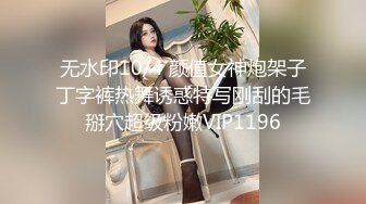 STP32197 爱豆传媒 ID5325 妻子的好闺蜜借腹生子 莉娜 VIP0600